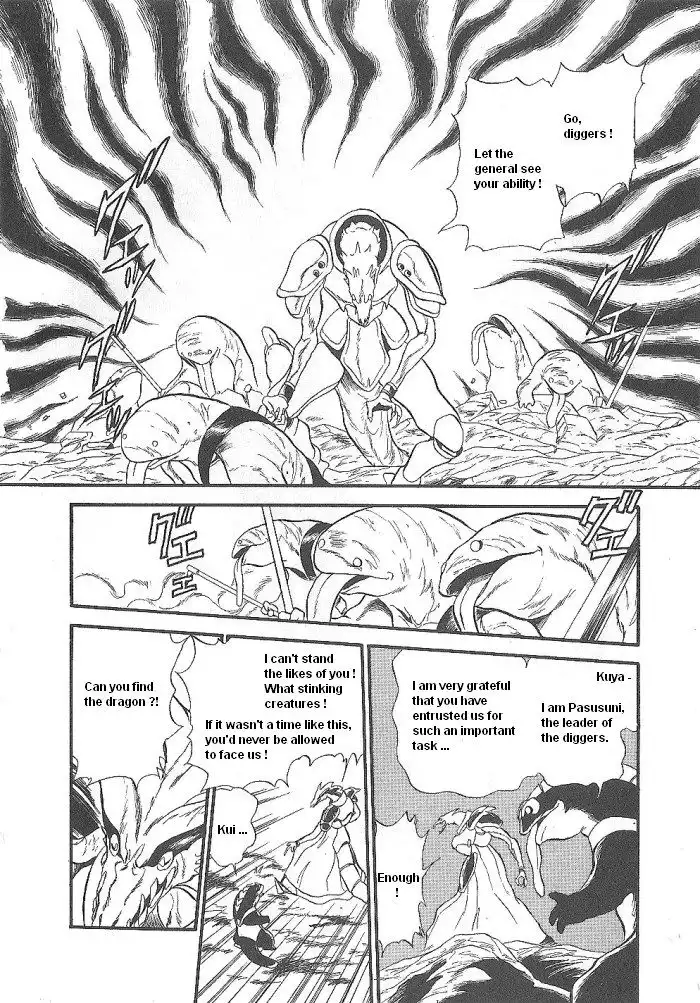Ozanari Dungeon Chapter 47 6